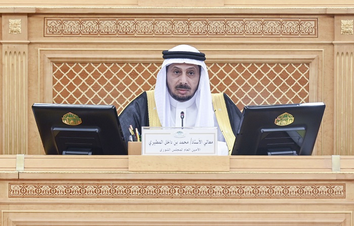 صورة اخبار مجلس الشورى